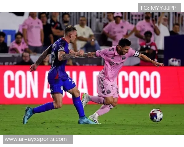 梅西缺席迈阿密国际对阵亚特兰大联比赛引发球迷关注