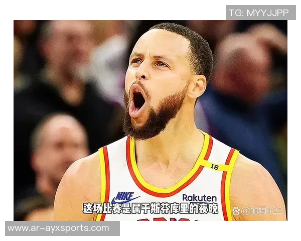 库里深感挑战艰巨球队努力奋战力求走出困境