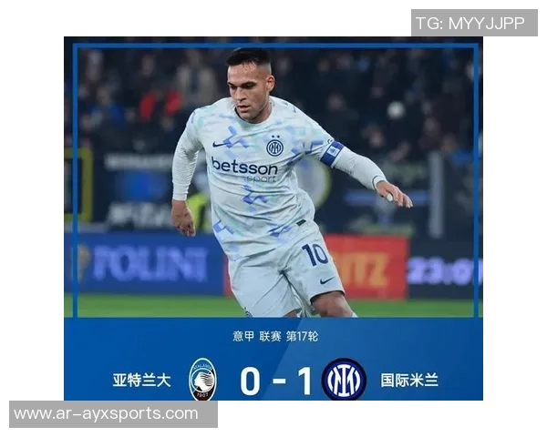 劳塔罗状态火热意甲近9场斩获7球2助攻助国米登顶射手榜领跑